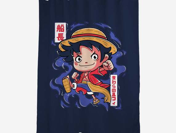 Luffy King Of The Pirates