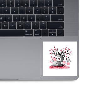 Japanese Deer In Autumn