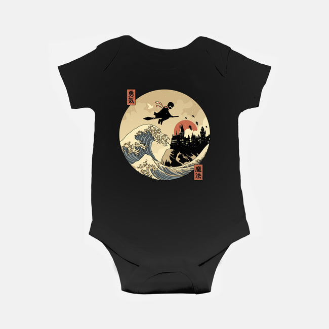 The Great Wizard-Baby-Basic-Onesie-retrodivision