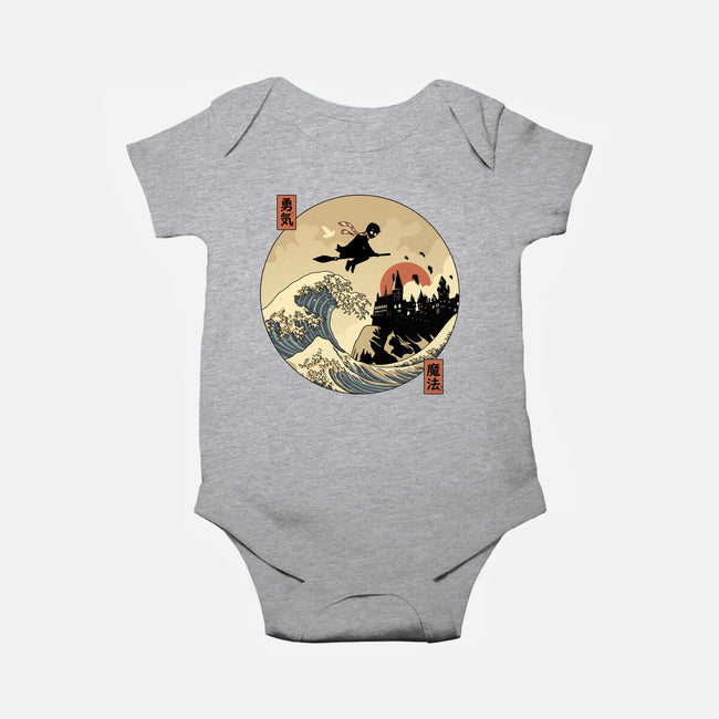 The Great Wizard-Baby-Basic-Onesie-retrodivision