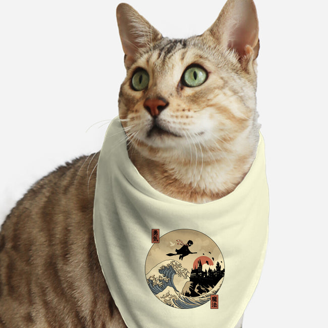 The Great Wizard-Cat-Bandana-Pet Collar-retrodivision