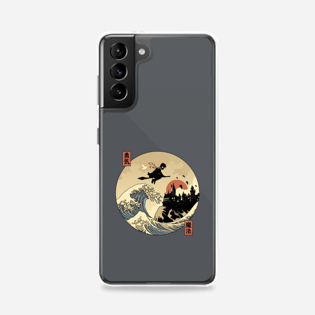 The Great Wizard-Samsung-Snap-Phone Case-retrodivision