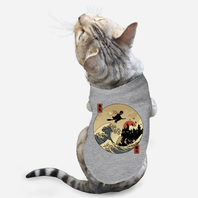 The Great Wizard-Cat-Basic-Pet Tank-retrodivision