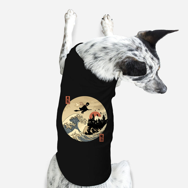 The Great Wizard-Dog-Basic-Pet Tank-retrodivision