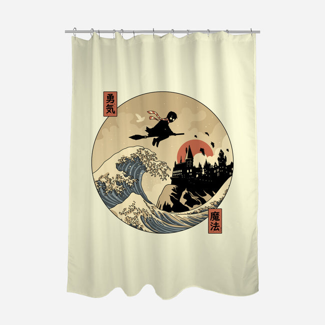 The Great Wizard-None-Polyester-Shower Curtain-retrodivision