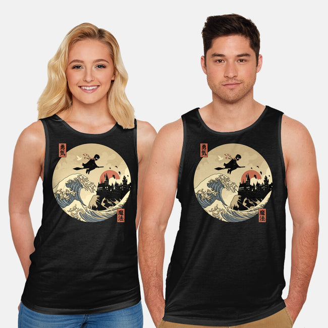 The Great Wizard-Unisex-Basic-Tank-retrodivision