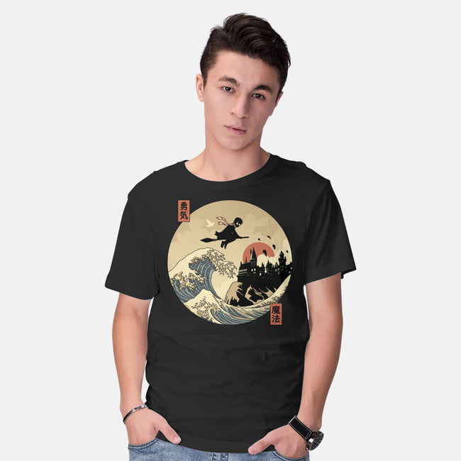 The Great Wizard-Mens-Basic-Tee-retrodivision