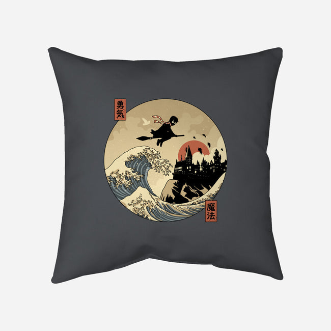 The Great Wizard-None-Non-Removable Cover w Insert-Throw Pillow-retrodivision