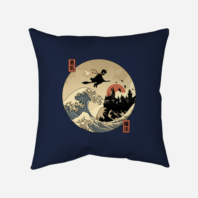 The Great Wizard-None-Removable Cover w Insert-Throw Pillow-retrodivision