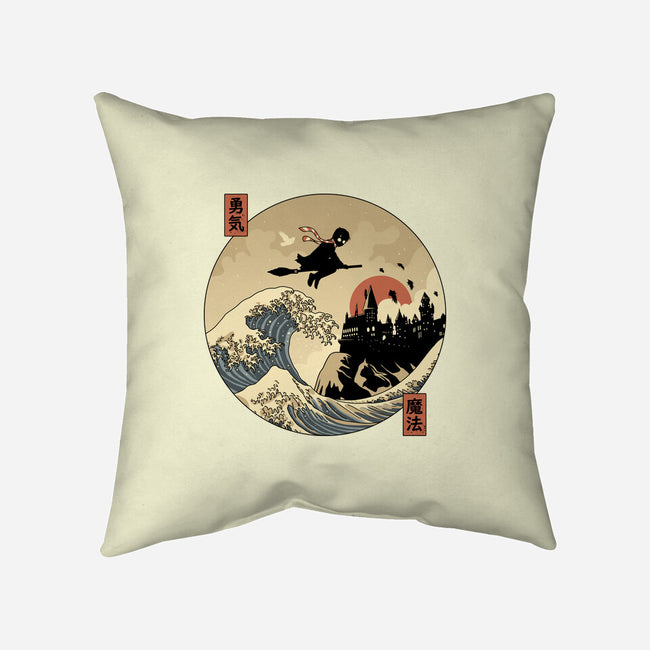 The Great Wizard-None-Removable Cover-Throw Pillow-retrodivision