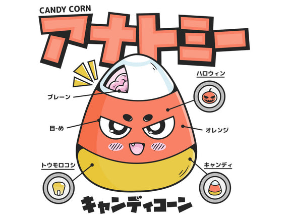 Anatomy Of A Candy Corn