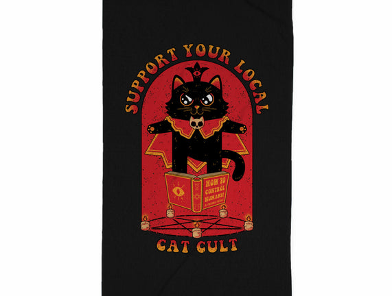 Support Your Local Cat Cult