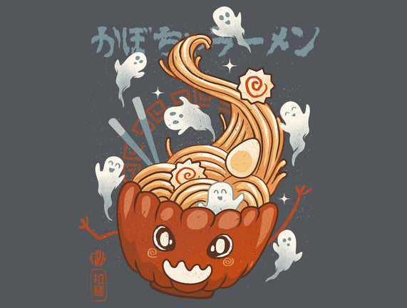 Pumpkin Ramen