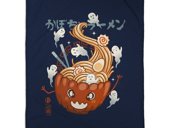 Pumpkin Ramen