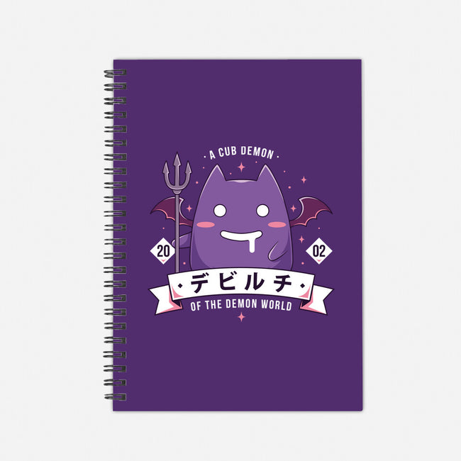 Small Demon-None-Dot Grid-Notebook-Alundrart