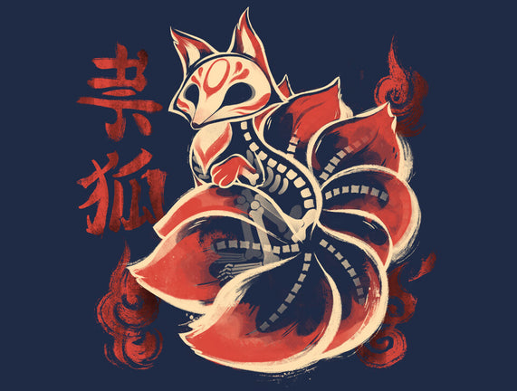 Ghost Kitsune