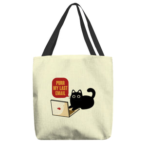Purr My Last Email
