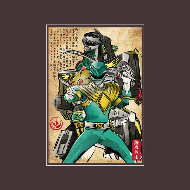 Green Ranger Woodblock-None-Matte-Poster-DrMonekers