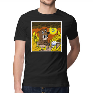 The Bear Is Fine