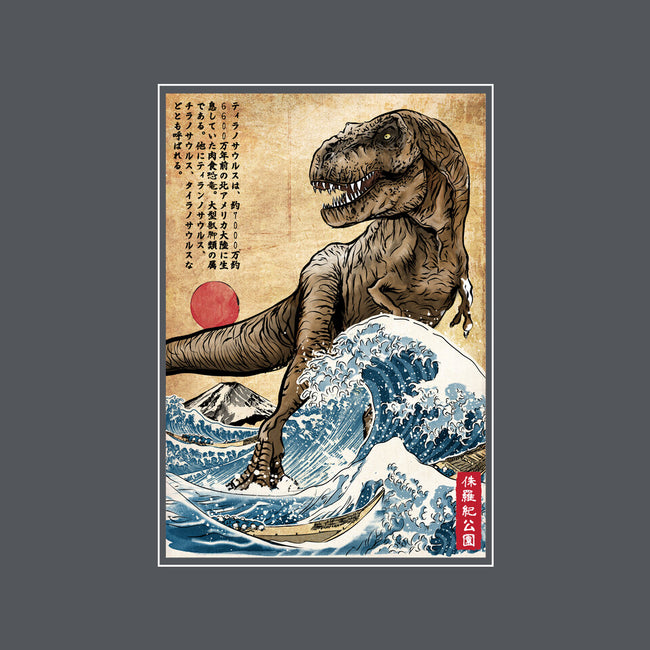 T-Rex In Japan Woodblock-None-Glossy-Sticker-DrMonekers