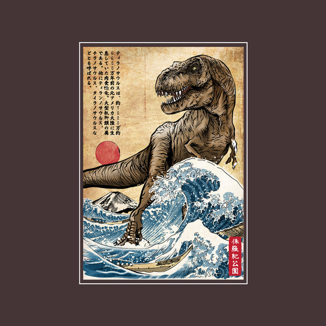 T-Rex In Japan Woodblock-None-Matte-Poster-DrMonekers