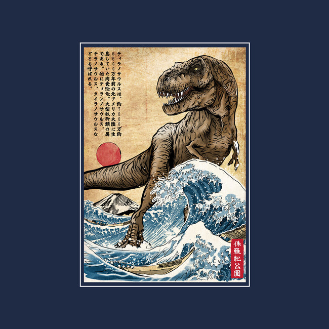 T-Rex In Japan Woodblock-None-Glossy-Sticker-DrMonekers