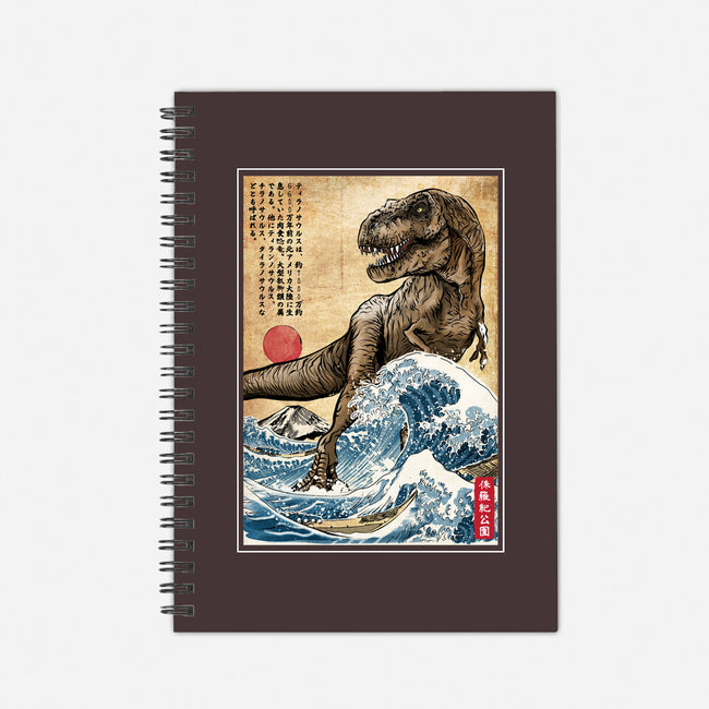 T-Rex In Japan Woodblock-None-Dot Grid-Notebook-DrMonekers