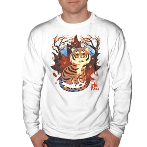 Tiger In Autumn