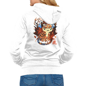 Tiger In Autumn