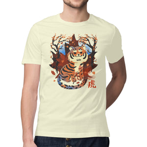 Tiger In Autumn