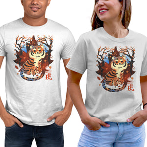 Tiger In Autumn