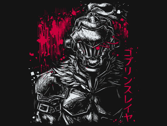 Goblin Slayer