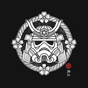 Space Soldier Samurai Helmet