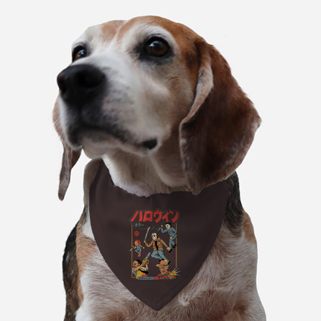 Horror Squadron-Dog-Adjustable-Pet Collar-vp021