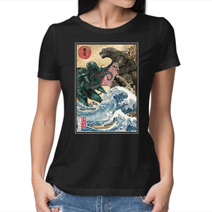 Monster King Vs Great Old One