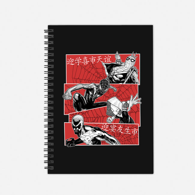 The Spider Squad-None-Dot Grid-Notebook-Astrobot Invention