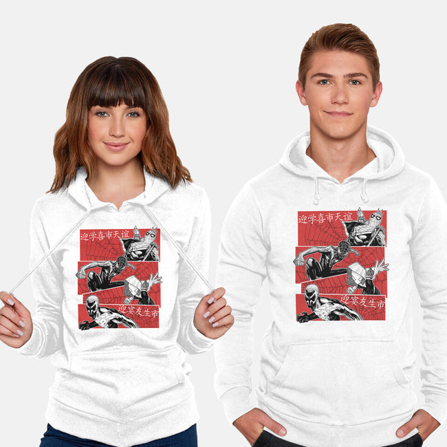 The Spider Squad-Unisex-Pullover-Sweatshirt-Astrobot Invention