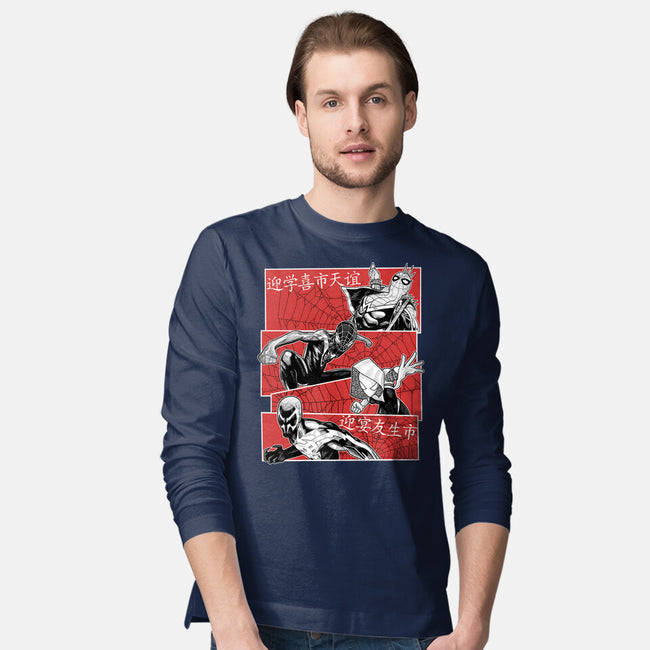 The Spider Squad-Mens-Long Sleeved-Tee-Astrobot Invention