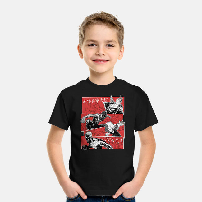 The Spider Squad-Youth-Basic-Tee-Astrobot Invention