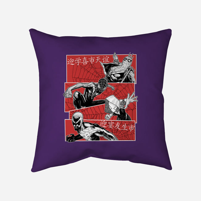 The Spider Squad-None-Non-Removable Cover w Insert-Throw Pillow-Astrobot Invention