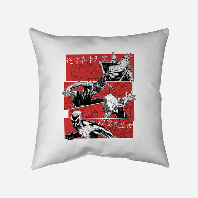 The Spider Squad-None-Non-Removable Cover w Insert-Throw Pillow-Astrobot Invention