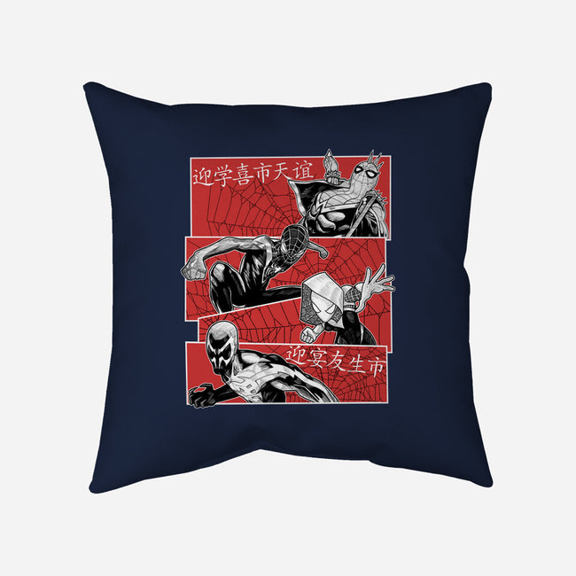 The Spider Squad-None-Removable Cover-Throw Pillow-Astrobot Invention
