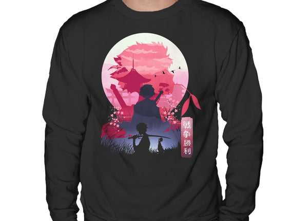 Samurai Landscape