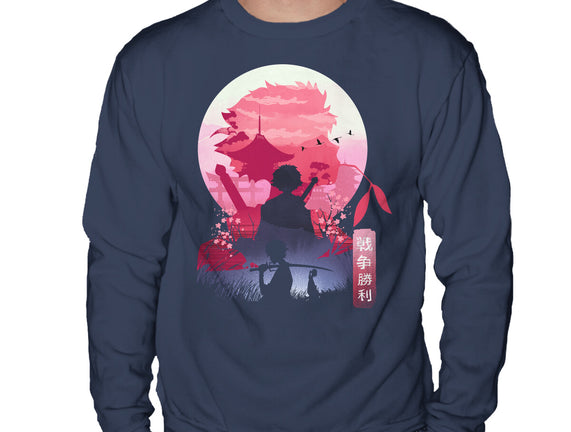 Samurai Landscape