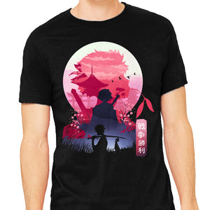 Samurai Landscape