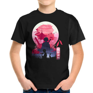 Samurai Landscape