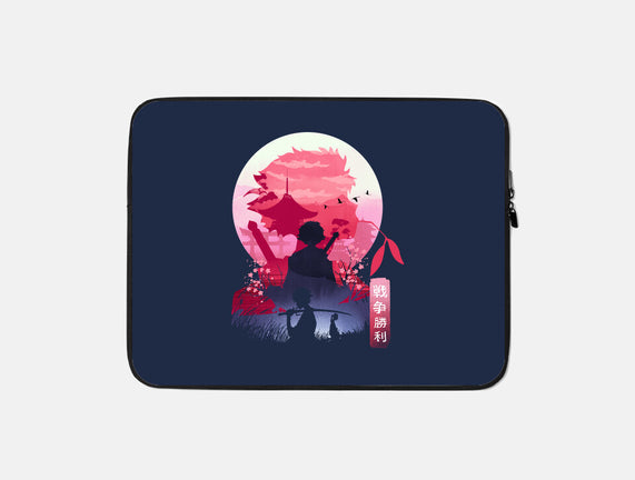 Samurai Landscape