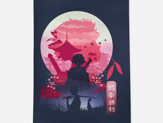 Samurai Landscape