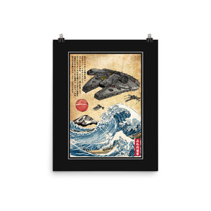 Rebels In Japan Woodblock