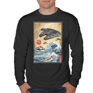 Rebels In Japan Woodblock